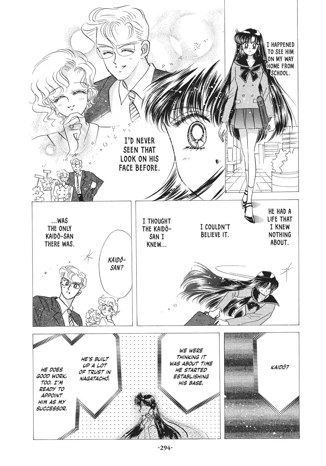 Read Sailor Moon (en) Manga Online