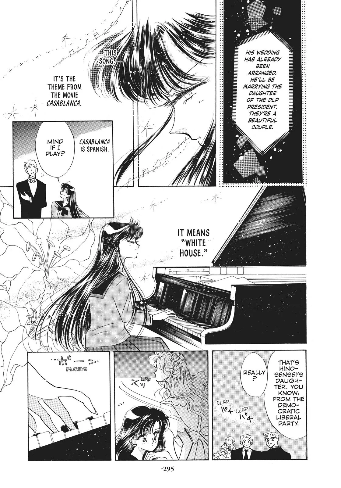 Read Sailor Moon (en) Manga Online