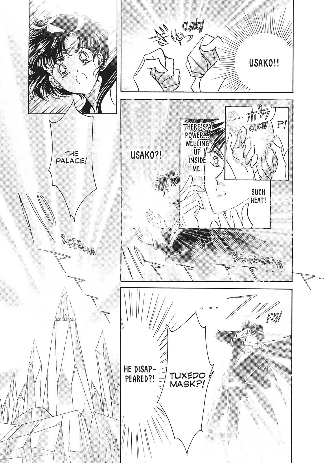 Read Sailor Moon (en) Manga Online