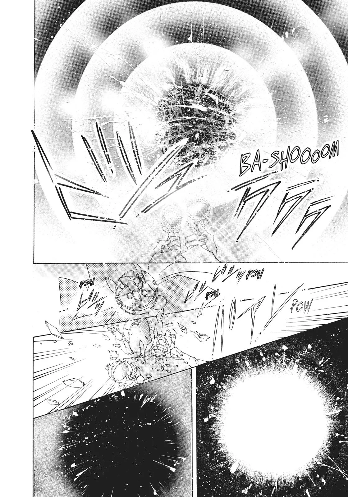 Read Sailor Moon (en) Manga Online