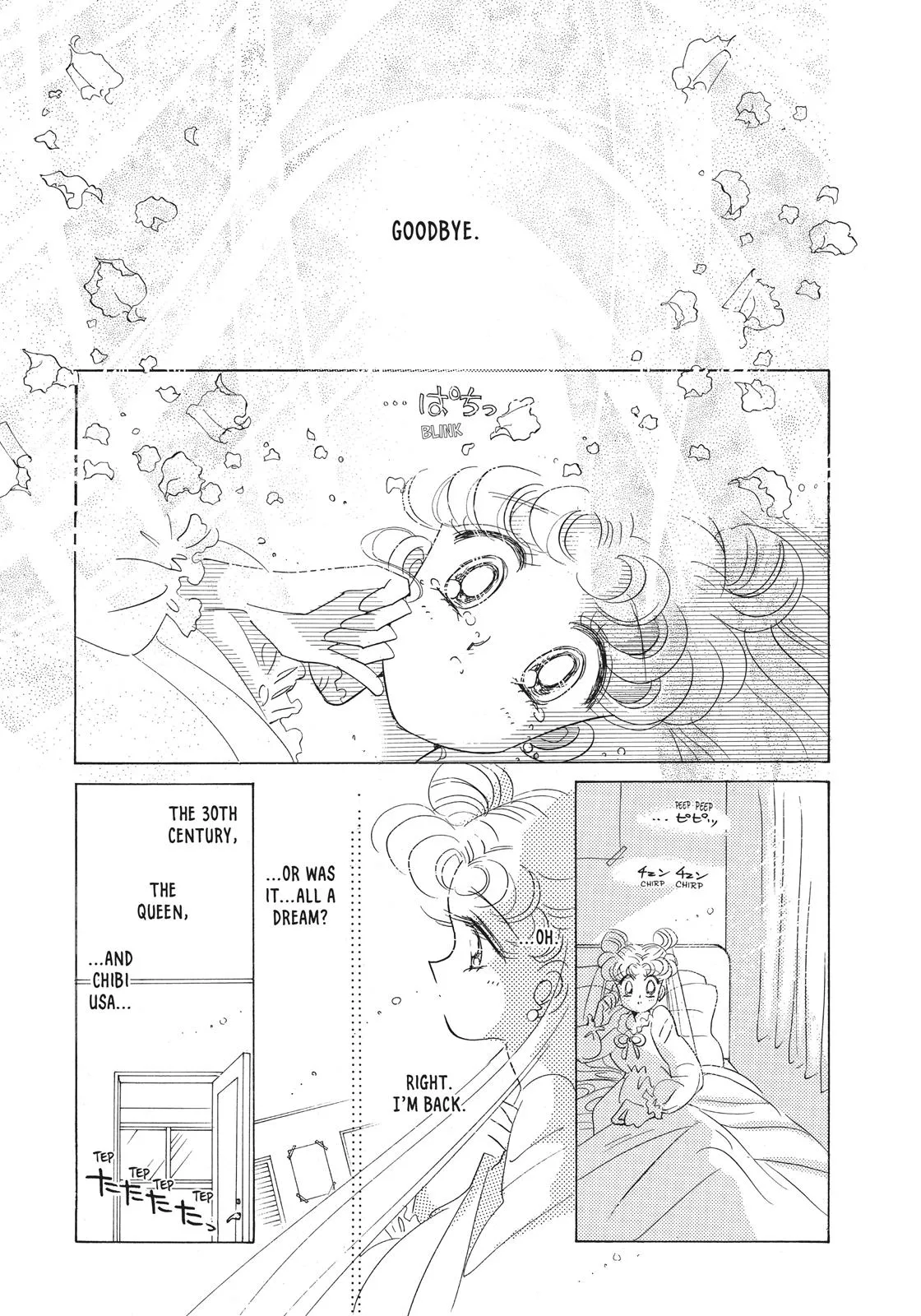 Read Sailor Moon (en) Manga Online