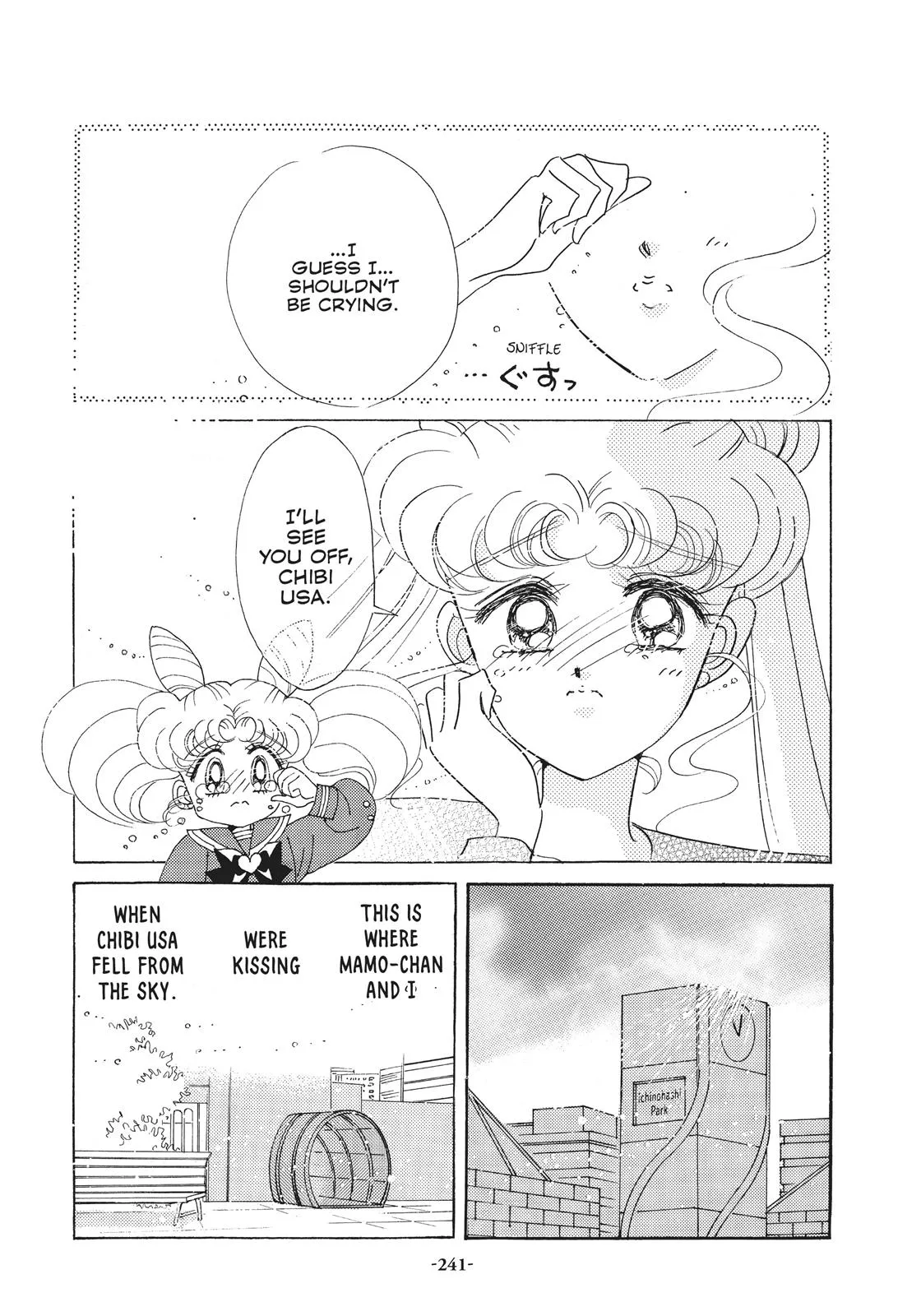 Read Sailor Moon (en) Manga Online