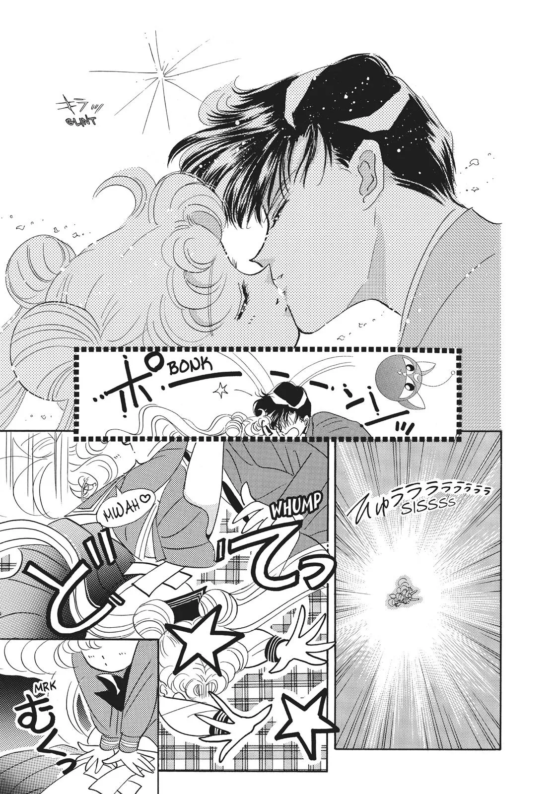 Read Sailor Moon (en) Manga Online