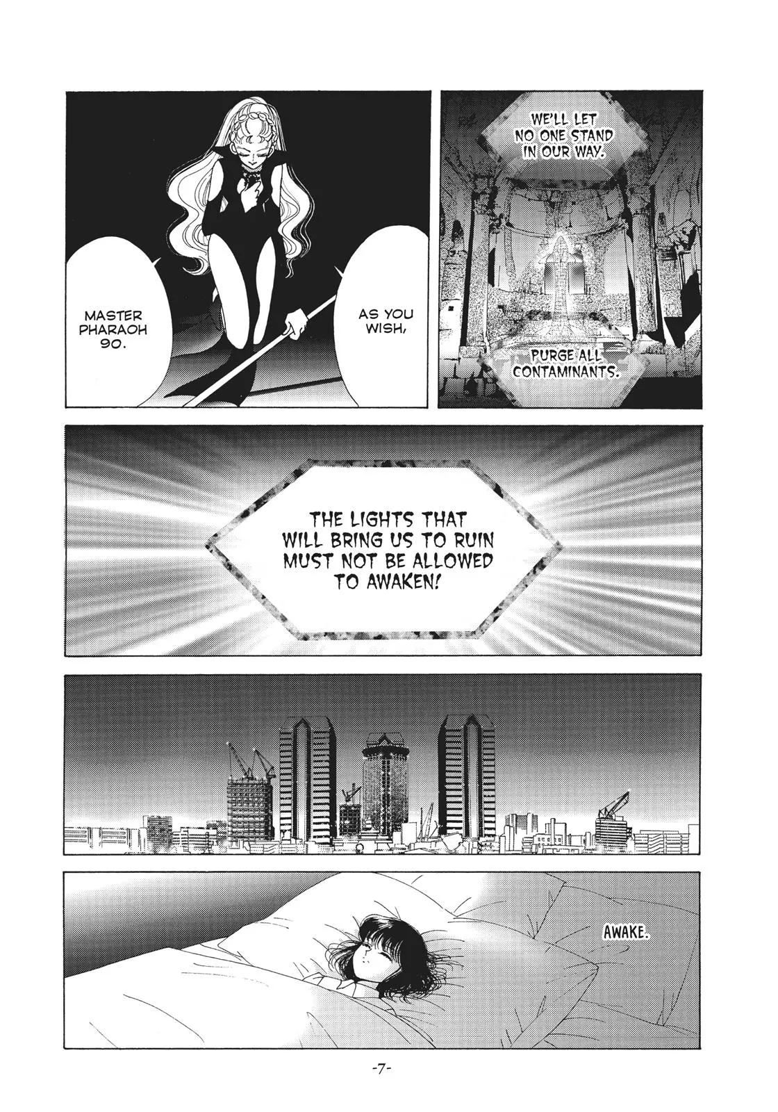 Read Sailor Moon (en) Manga Online