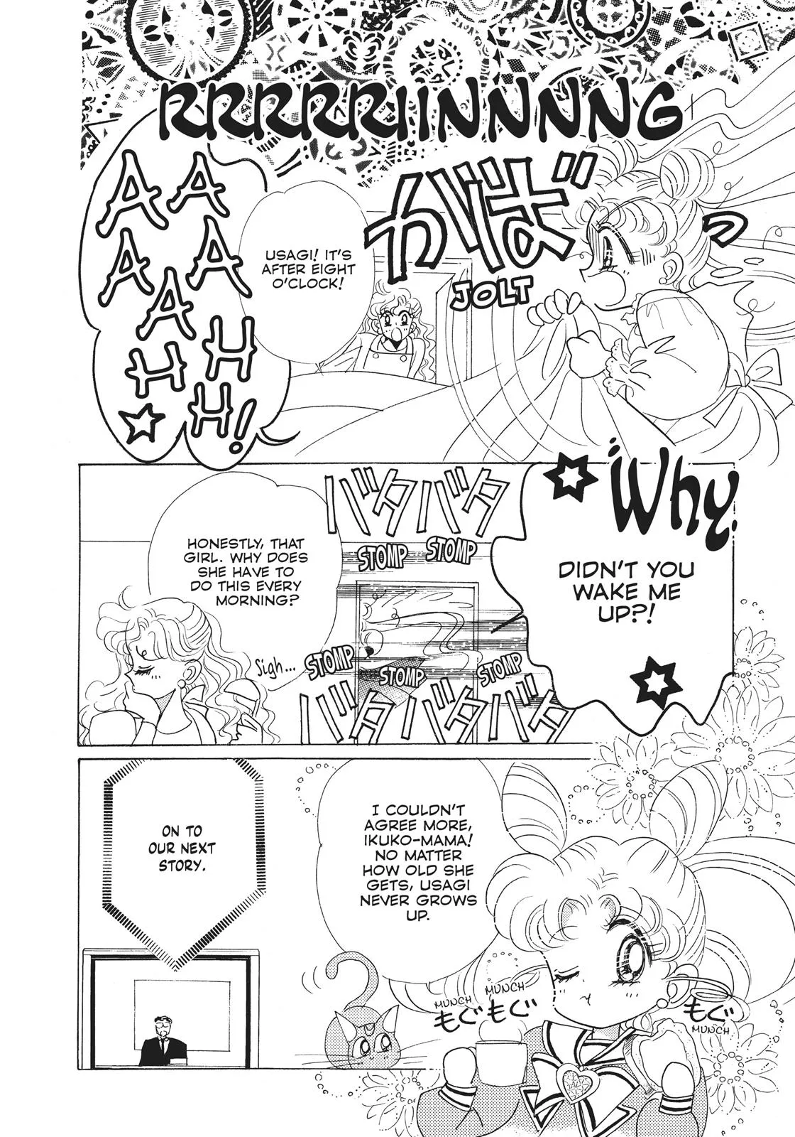 Read Sailor Moon (en) Manga Online