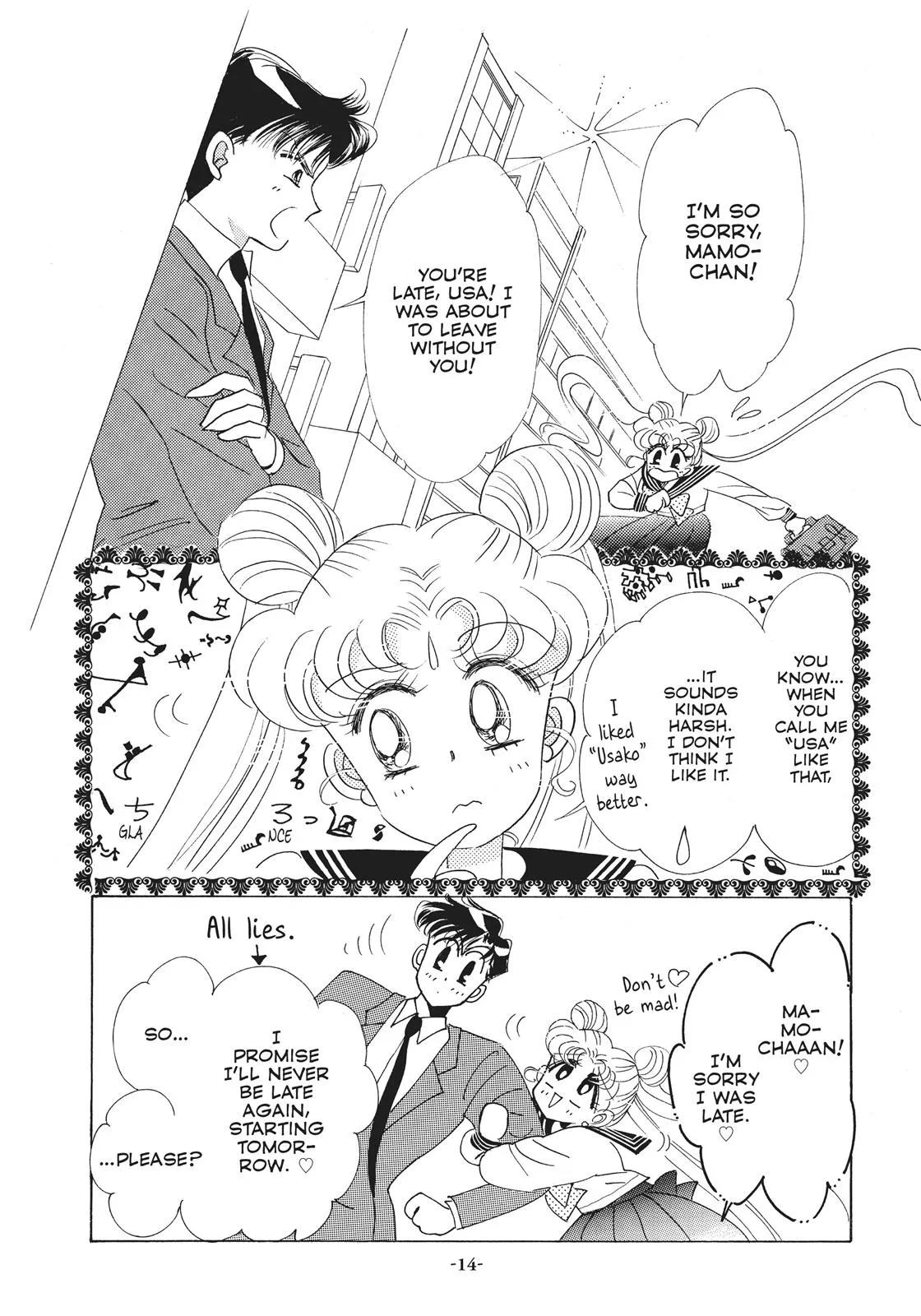 Read Sailor Moon (en) Manga Online