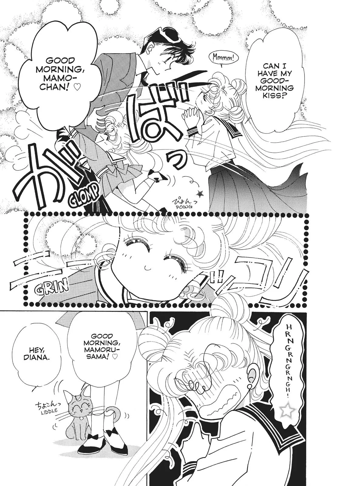 Read Sailor Moon (en) Manga Online