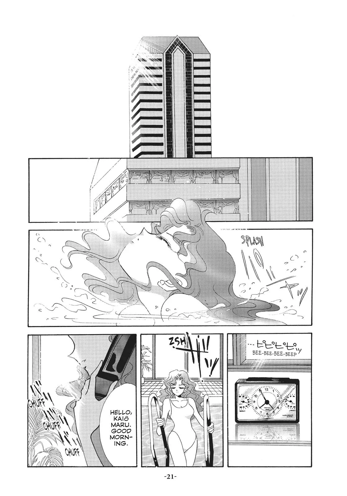 Read Sailor Moon (en) Manga Online