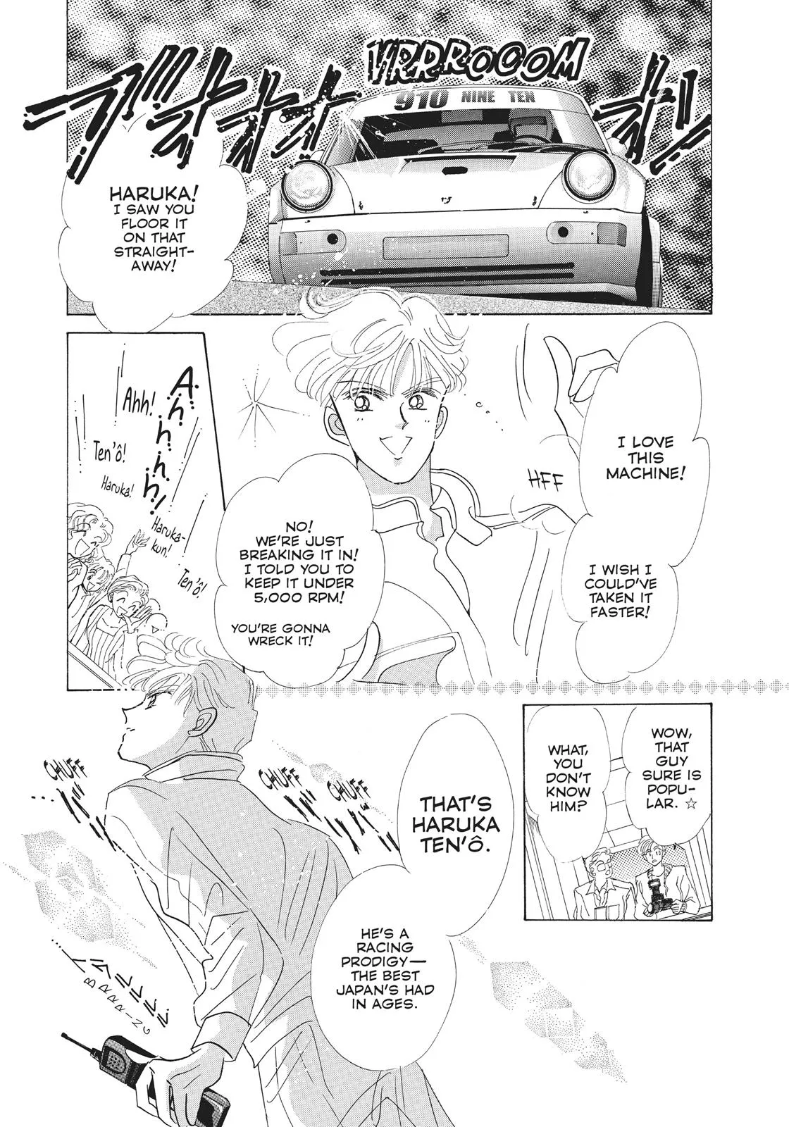 Read Sailor Moon (en) Manga Online