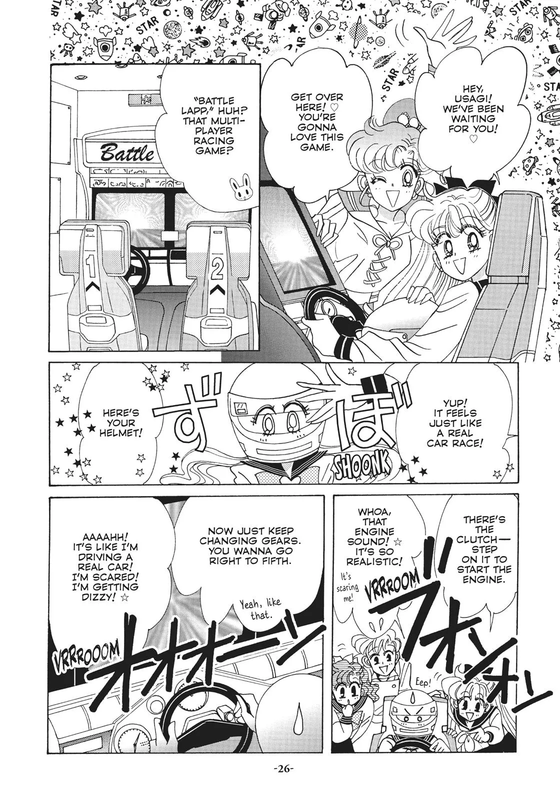 Read Sailor Moon (en) Manga Online