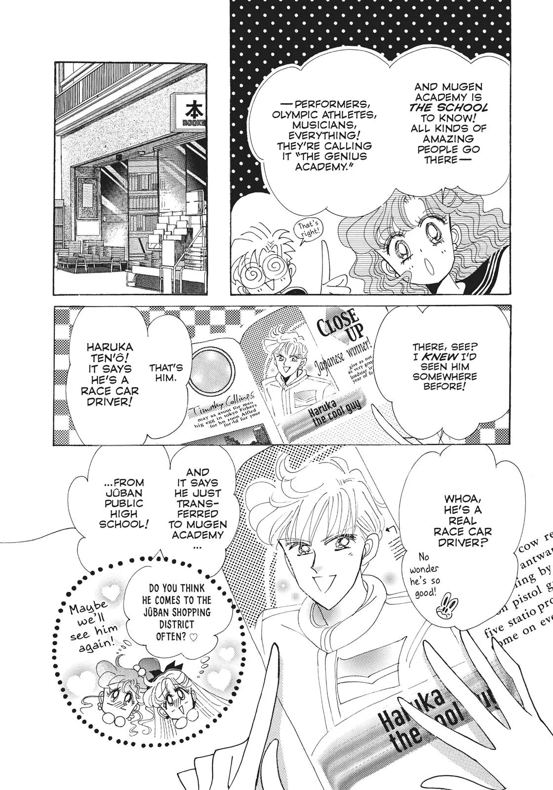 Read Sailor Moon (en) Manga Online