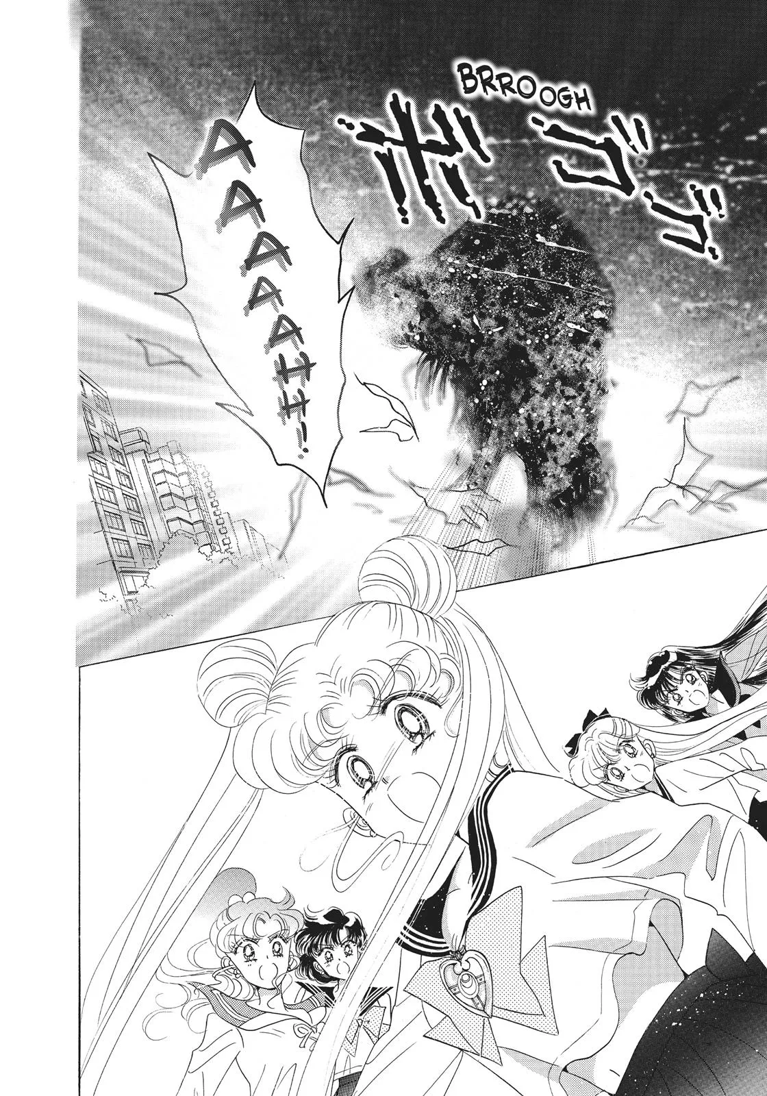 Read Sailor Moon (en) Manga Online