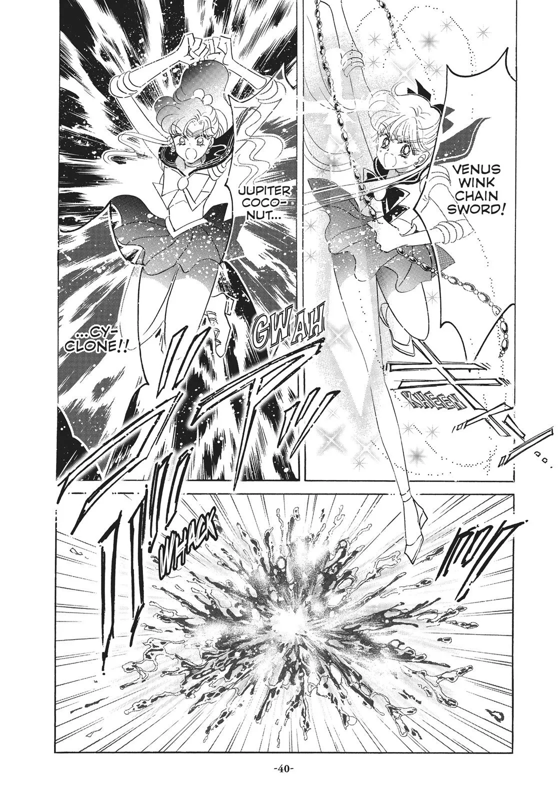 Read Sailor Moon (en) Manga Online