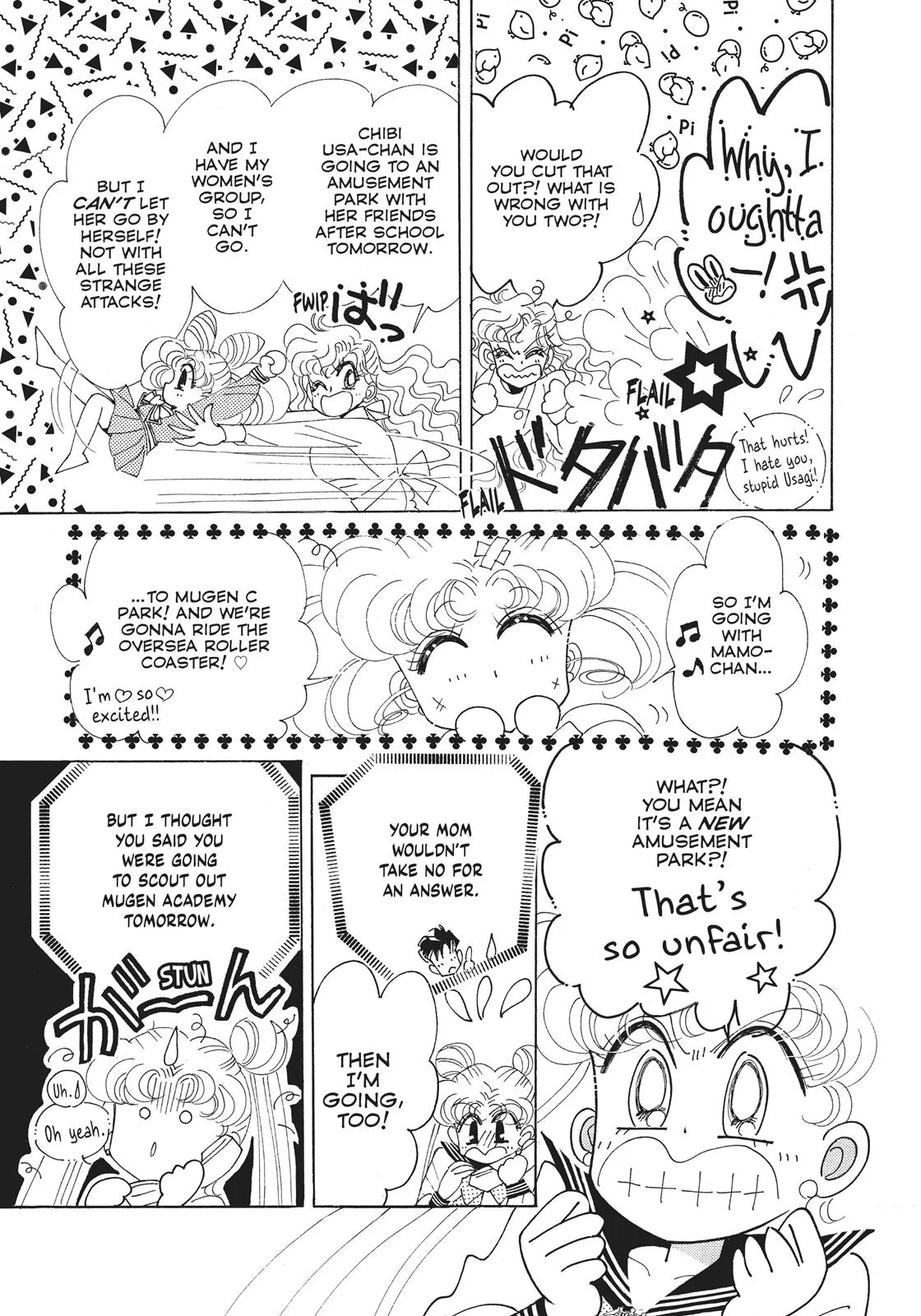 Read Sailor Moon (en) Manga Online