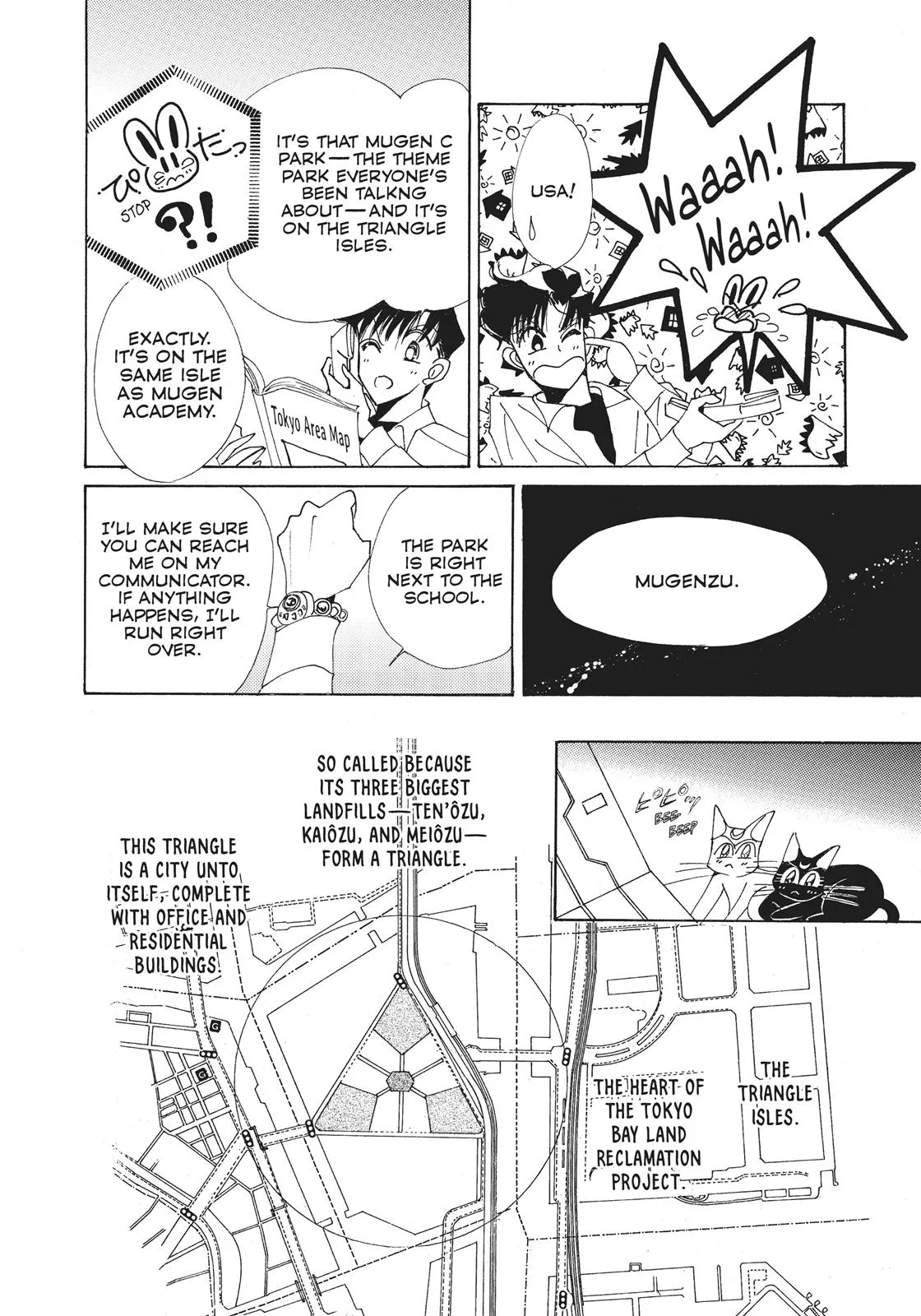 Read Sailor Moon (en) Manga Online