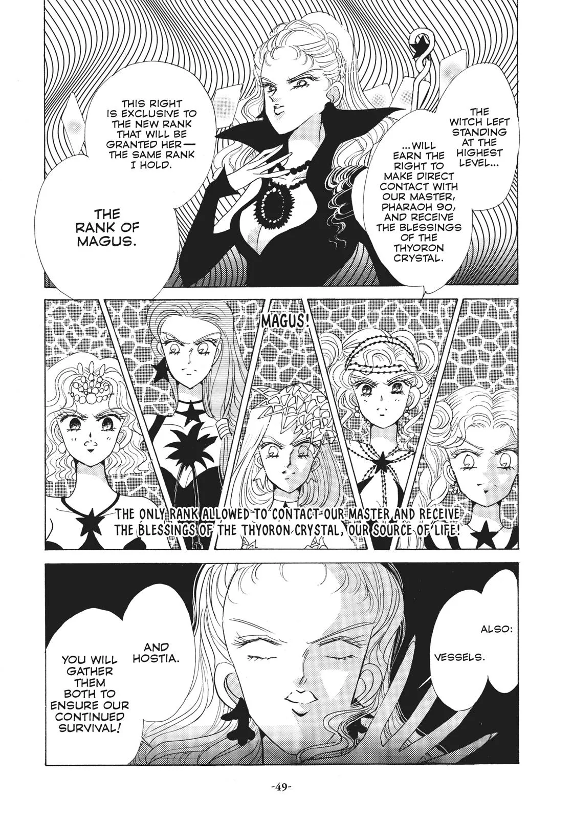 Read Sailor Moon (en) Manga Online