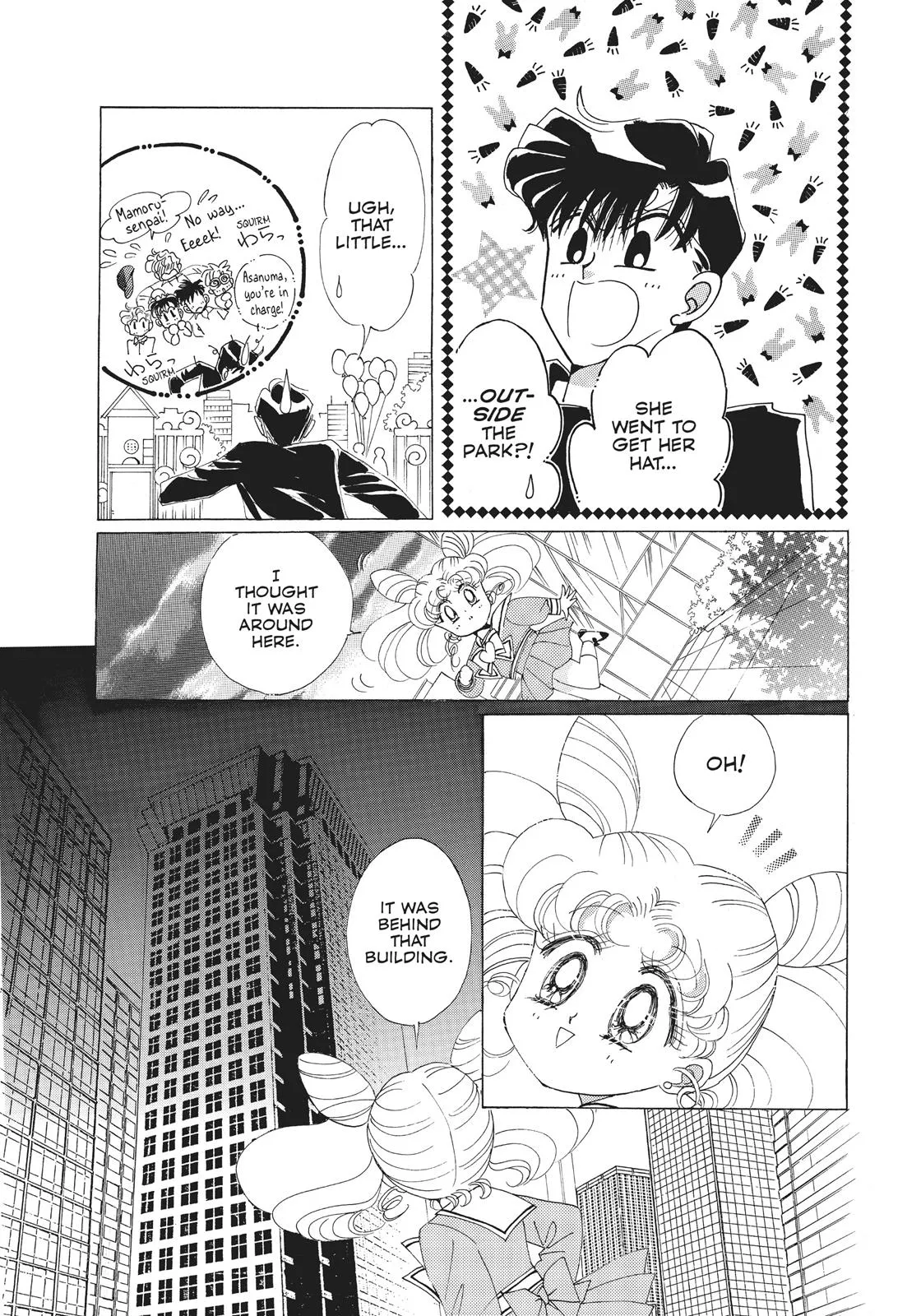 Read Sailor Moon (en) Manga Online