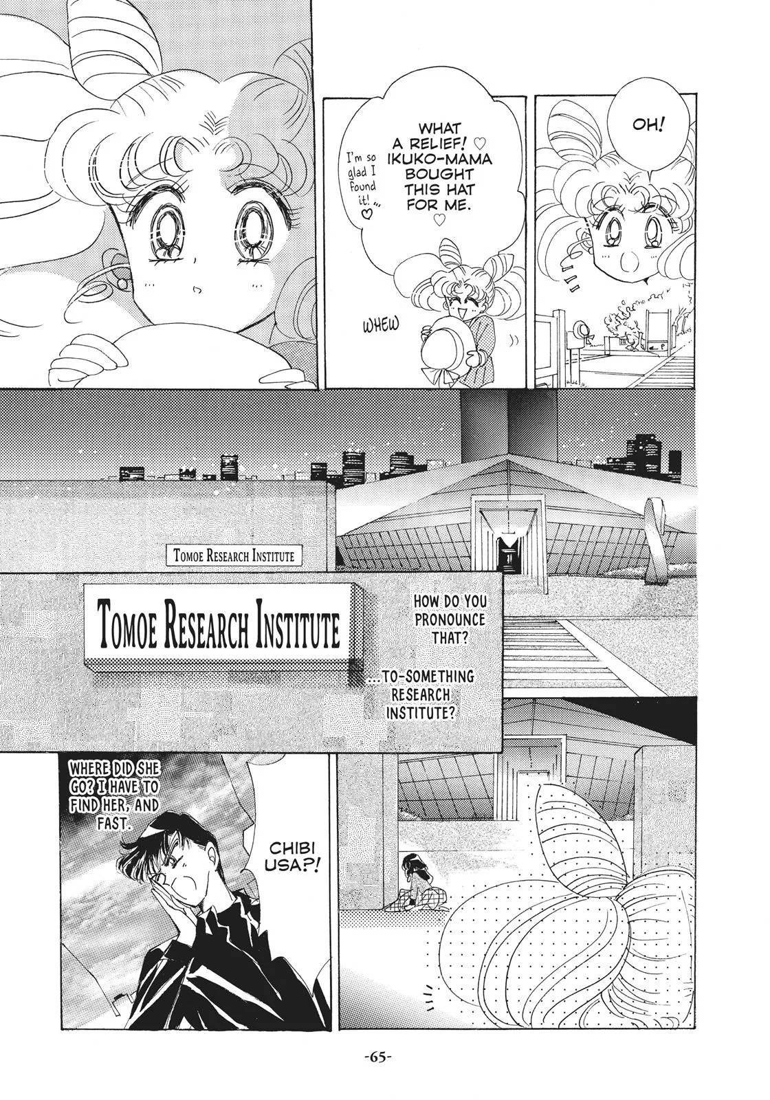 Read Sailor Moon (en) Manga Online