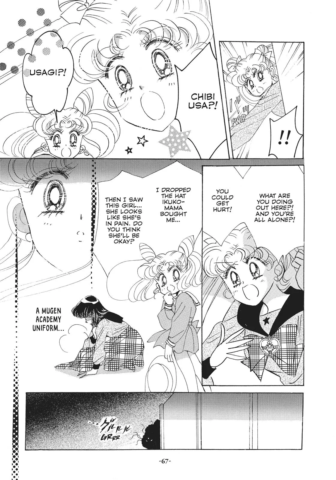 Read Sailor Moon (en) Manga Online