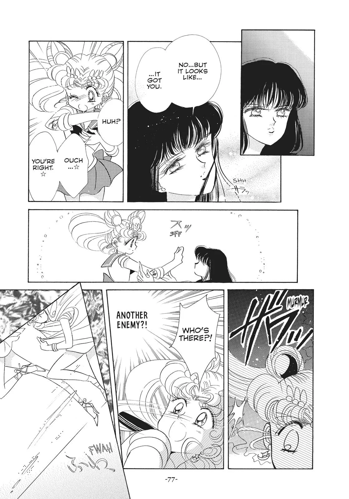 Read Sailor Moon (en) Manga Online