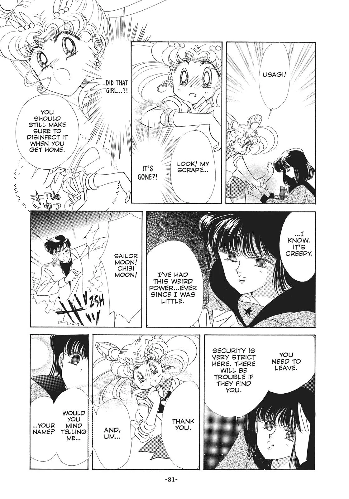 Read Sailor Moon (en) Manga Online
