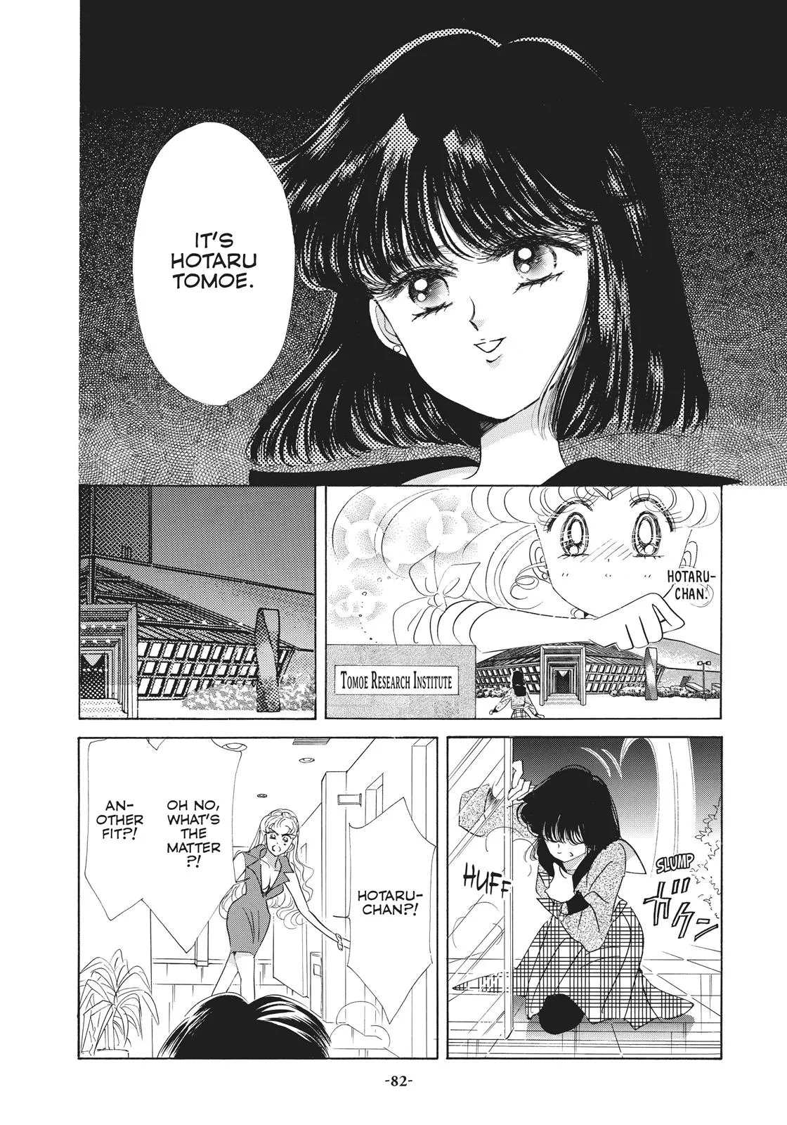 Read Sailor Moon (en) Manga Online