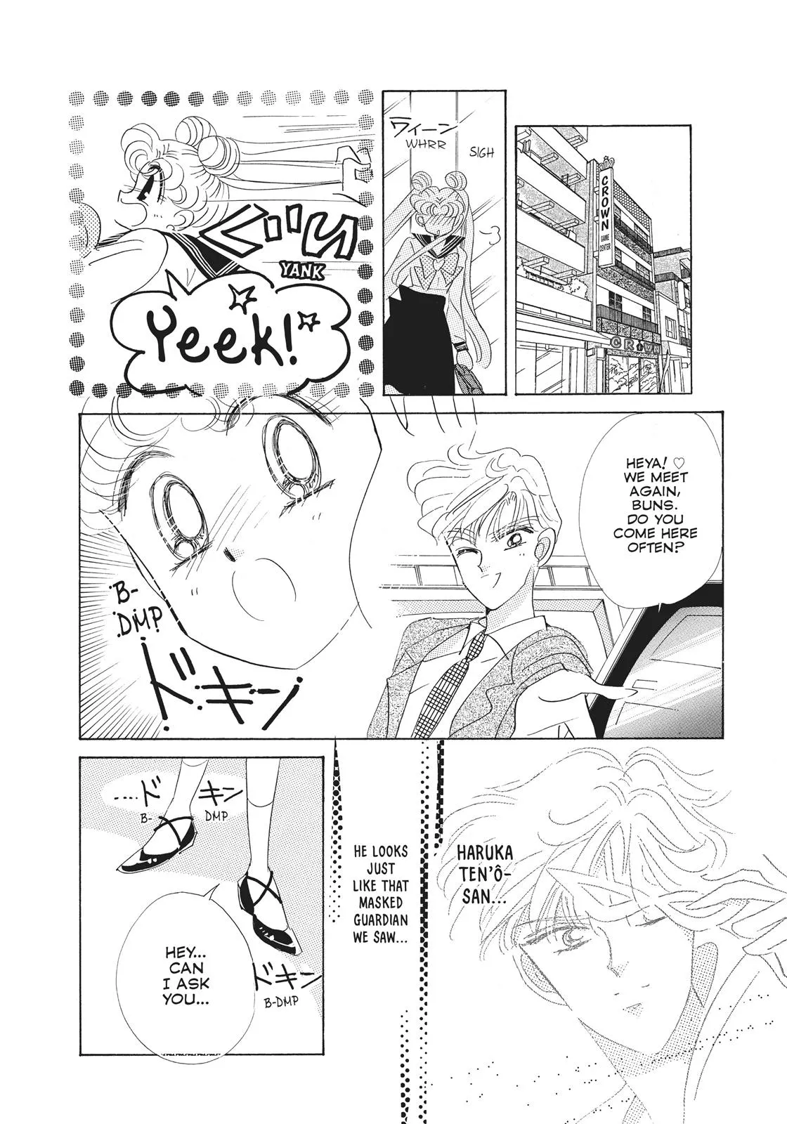 Read Sailor Moon (en) Manga Online
