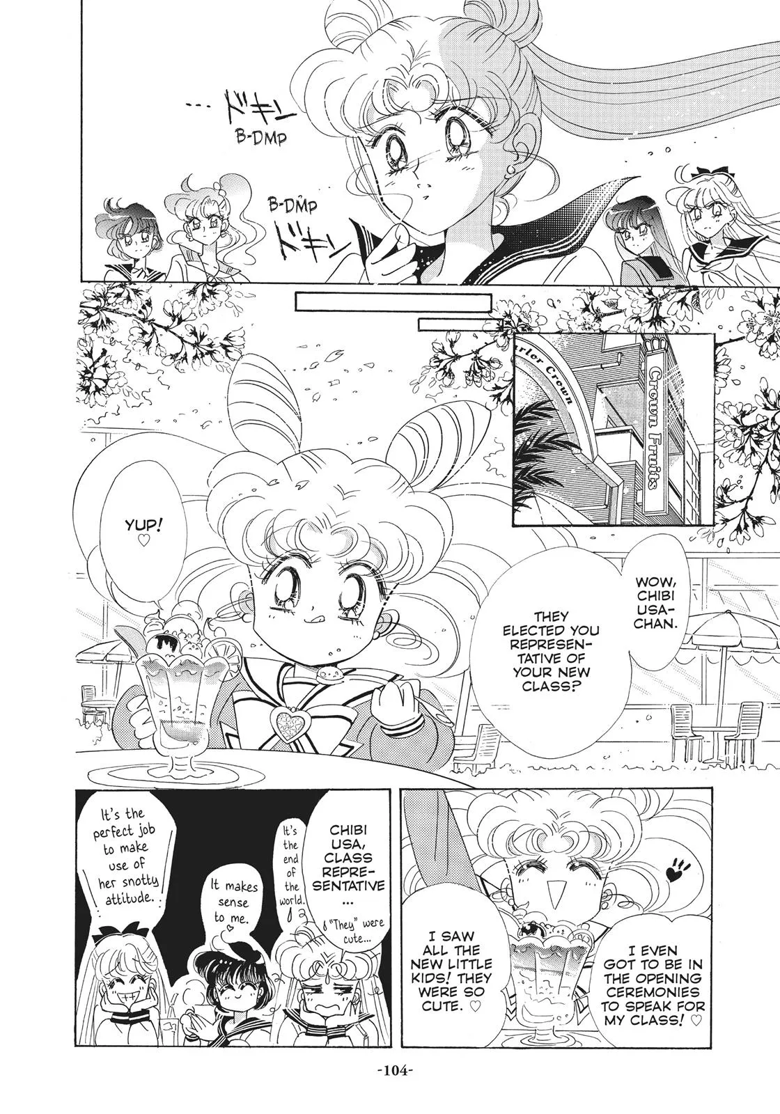 Read Sailor Moon (en) Manga Online