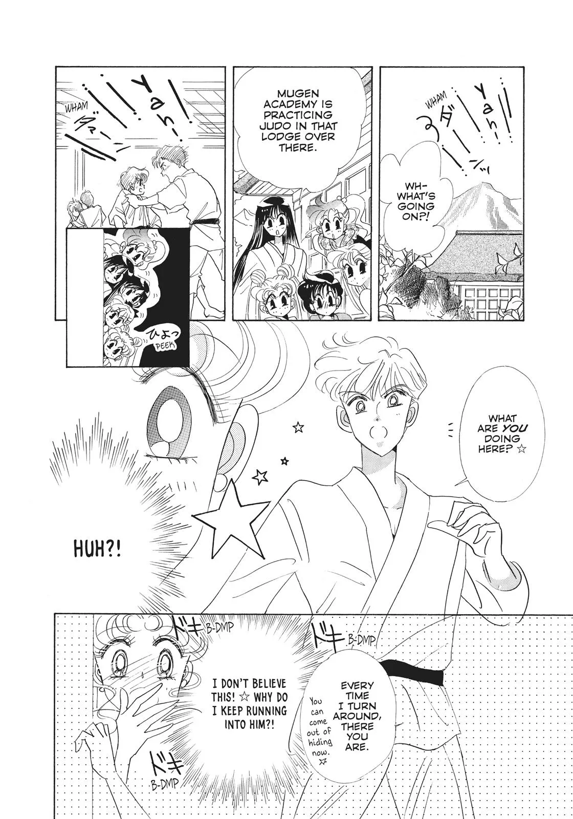 Read Sailor Moon (en) Manga Online