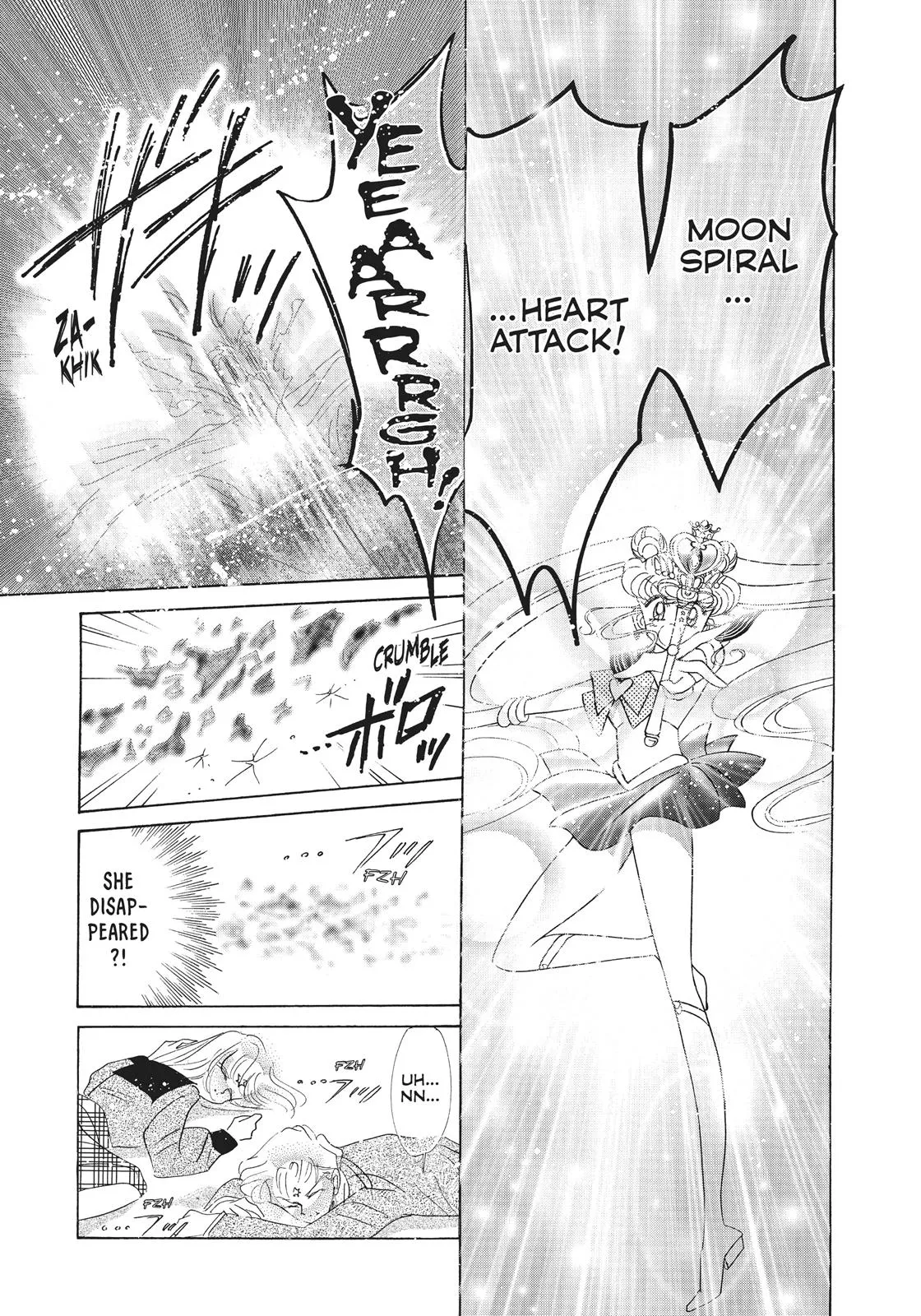 Read Sailor Moon (en) Manga Online