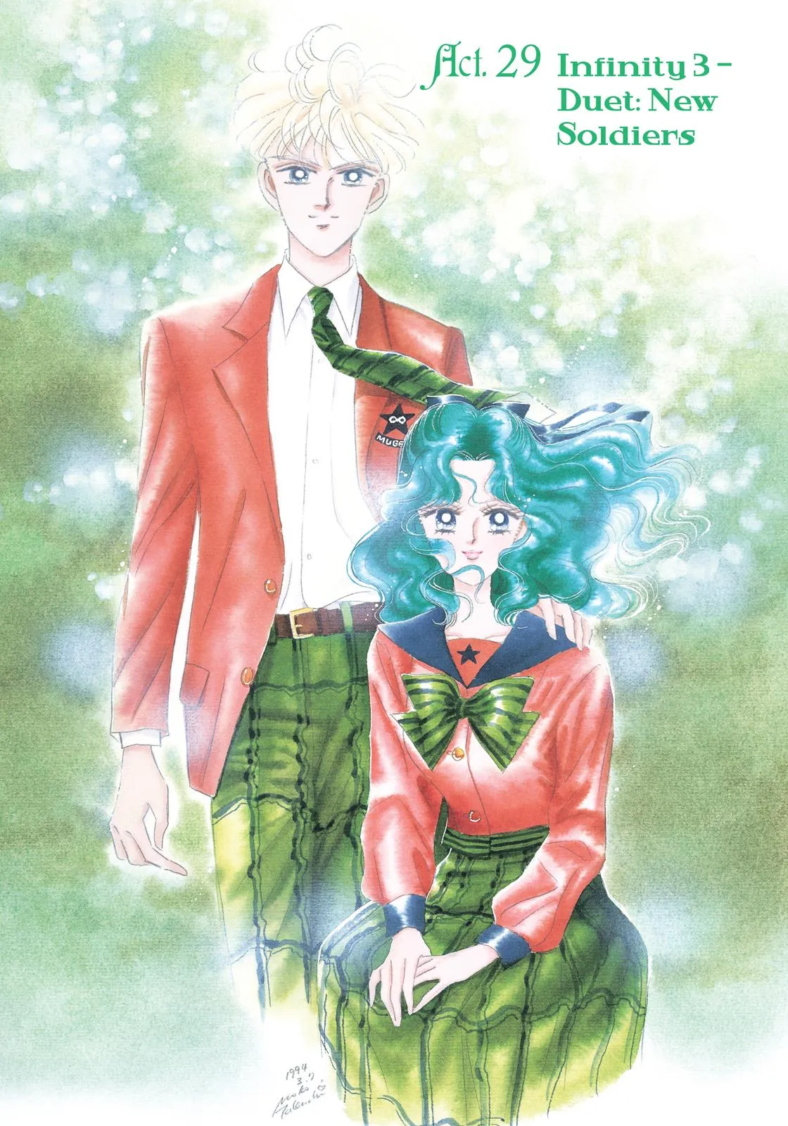 Read Sailor Moon (en) Manga Online