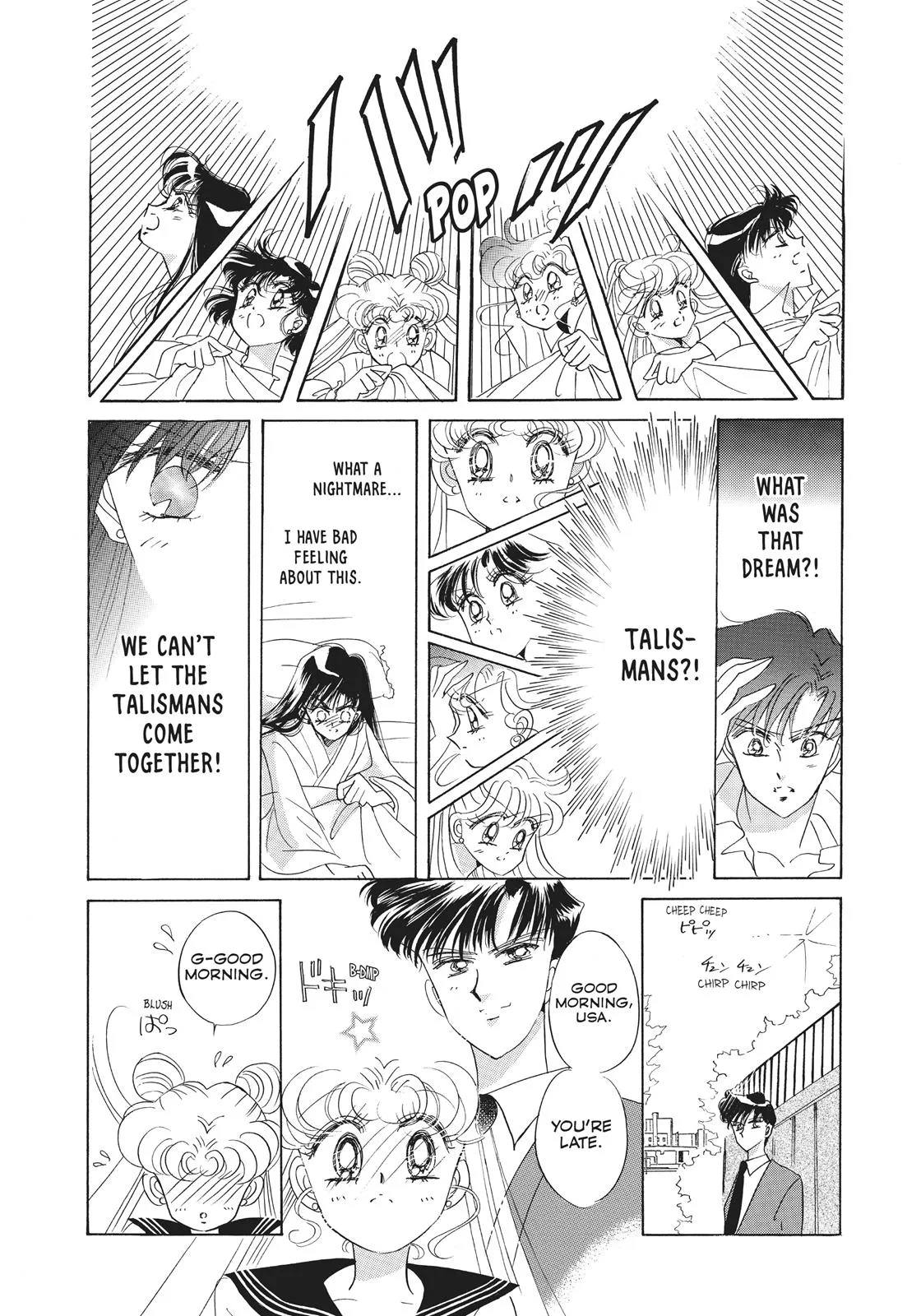Read Sailor Moon (en) Manga Online