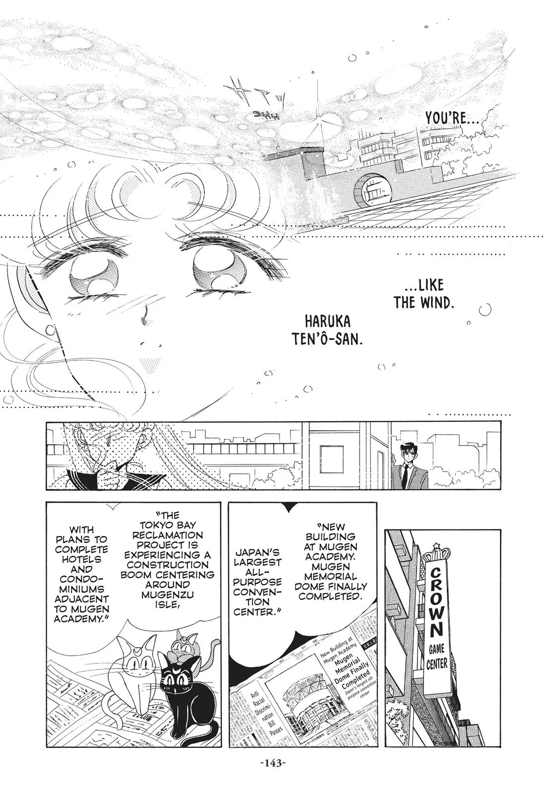 Read Sailor Moon (en) Manga Online
