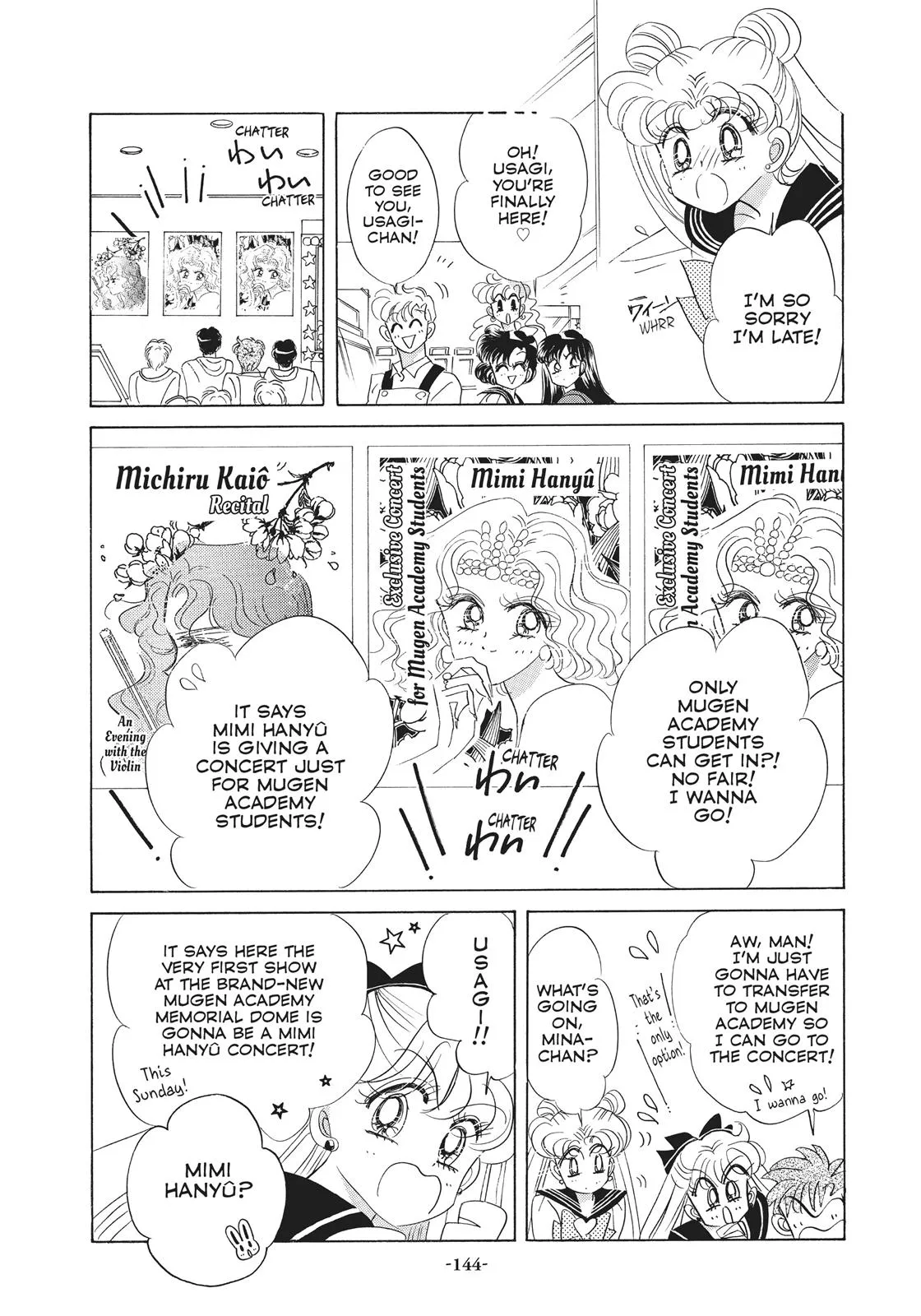 Read Sailor Moon (en) Manga Online
