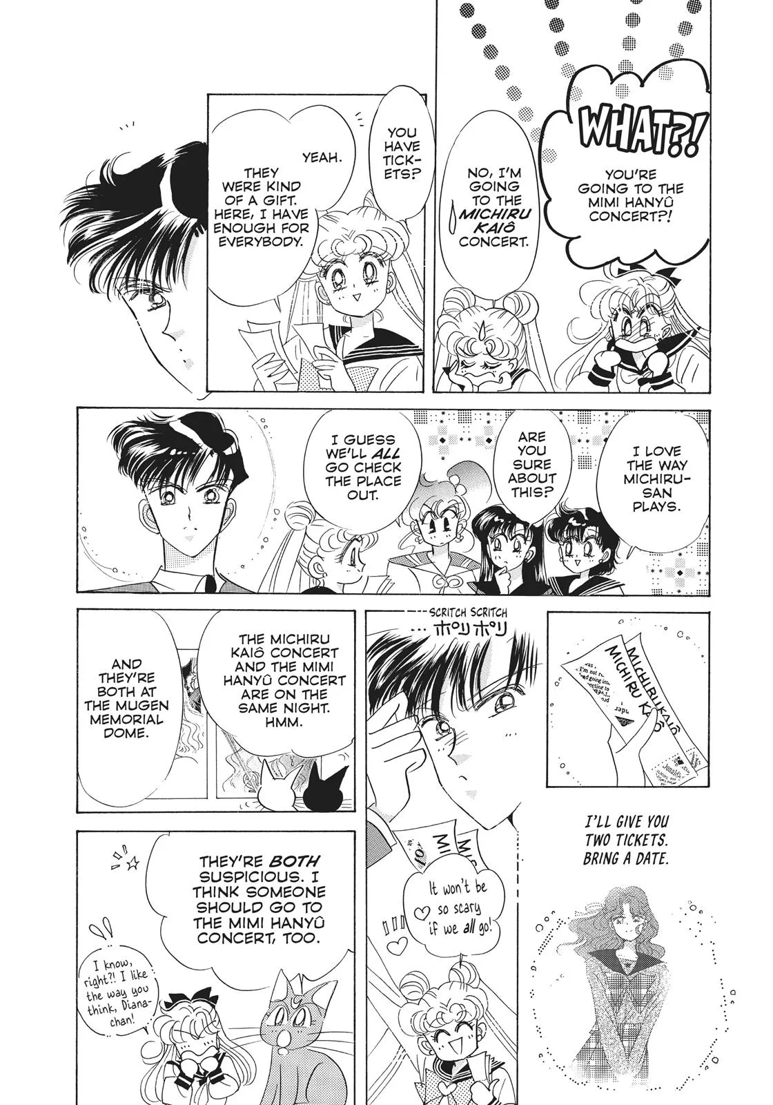 Read Sailor Moon (en) Manga Online