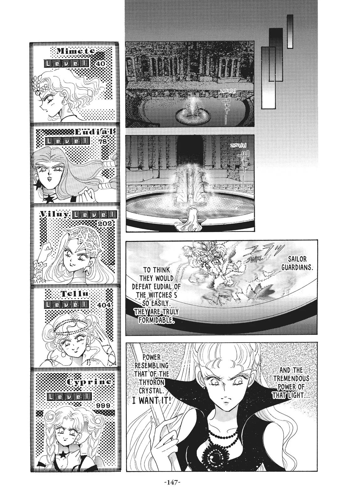 Read Sailor Moon (en) Manga Online