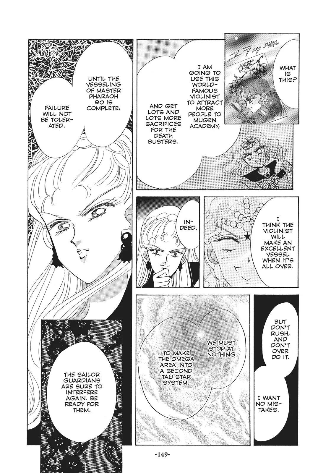 Read Sailor Moon (en) Manga Online