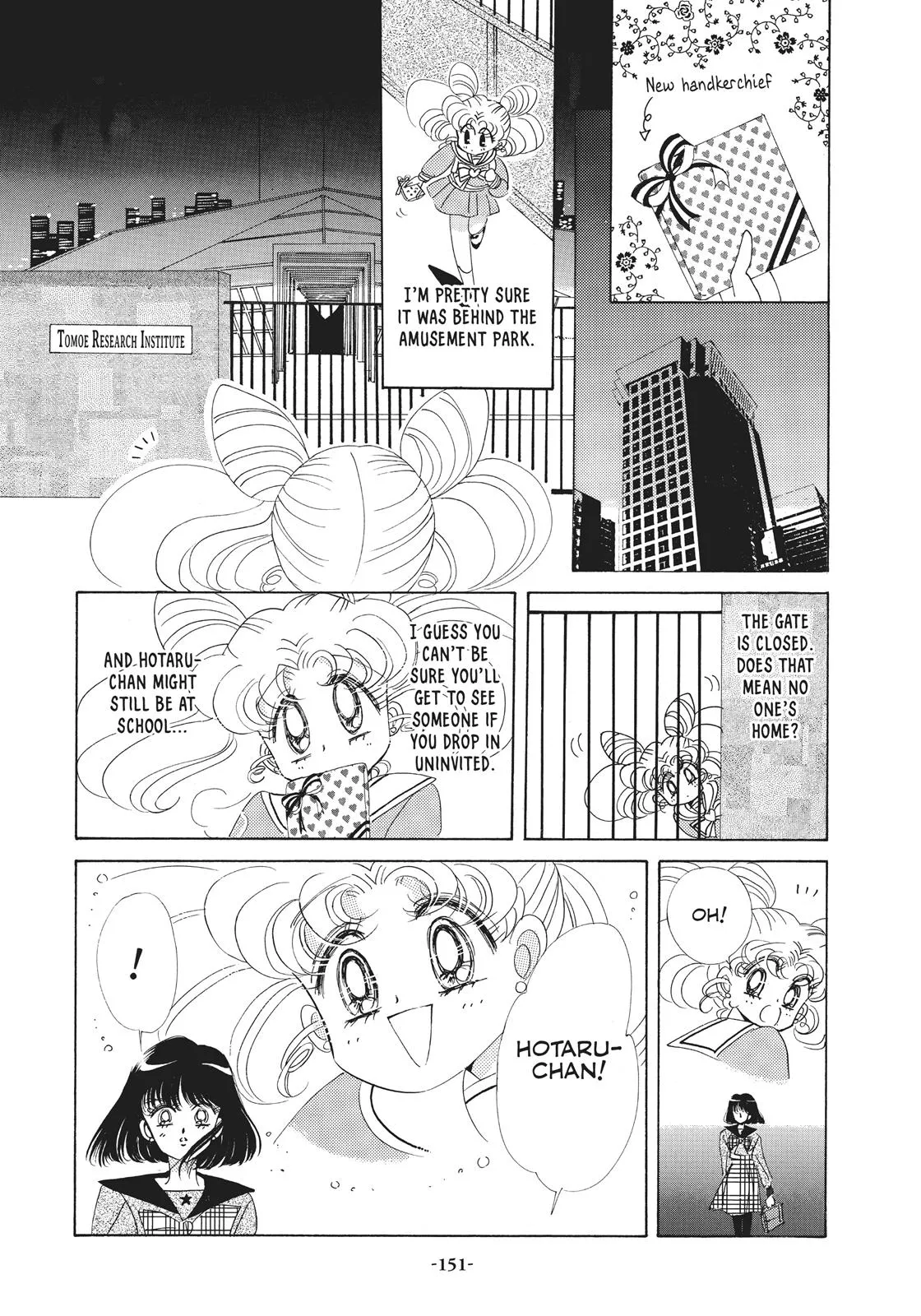 Read Sailor Moon (en) Manga Online