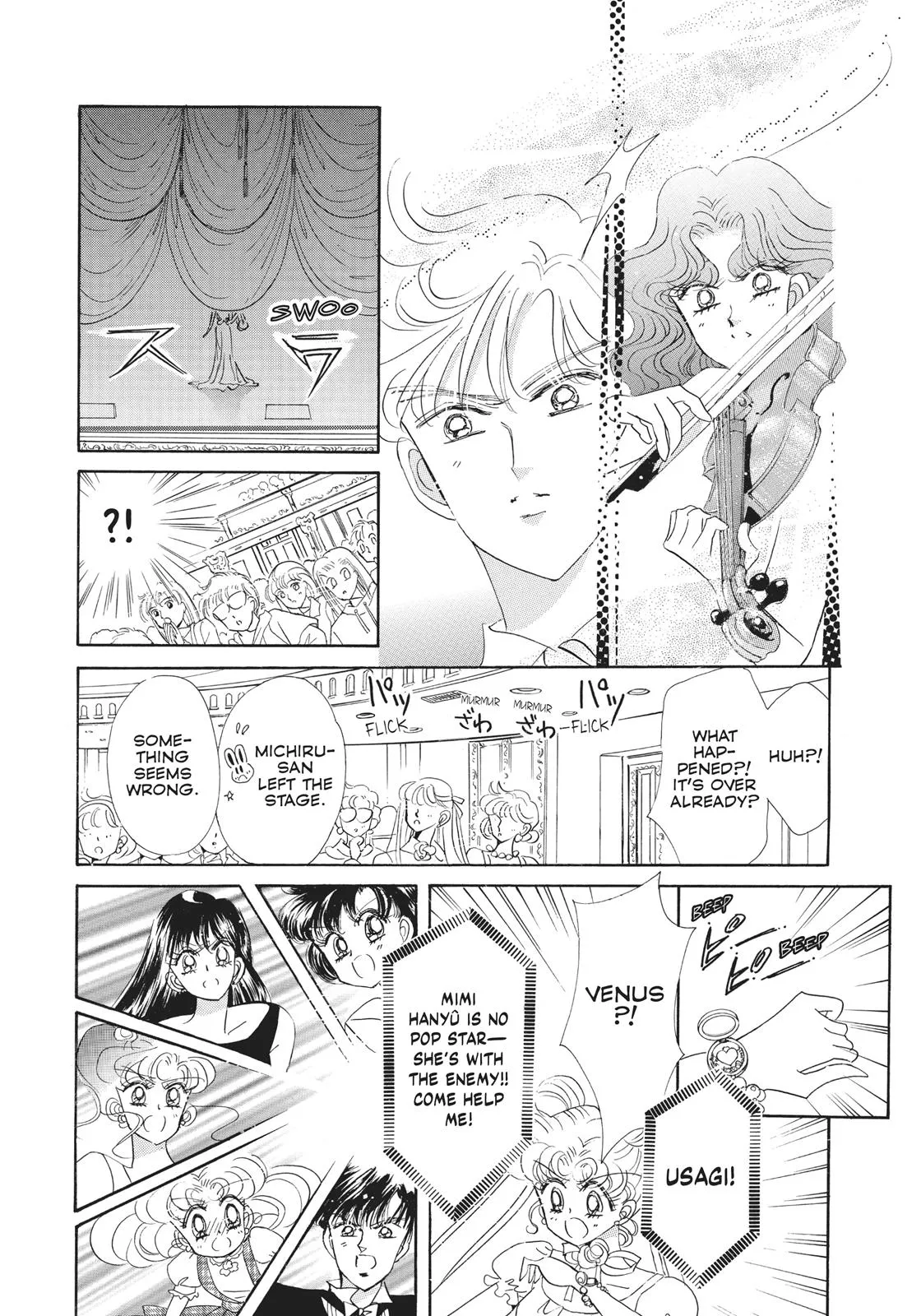 Read Sailor Moon (en) Manga Online