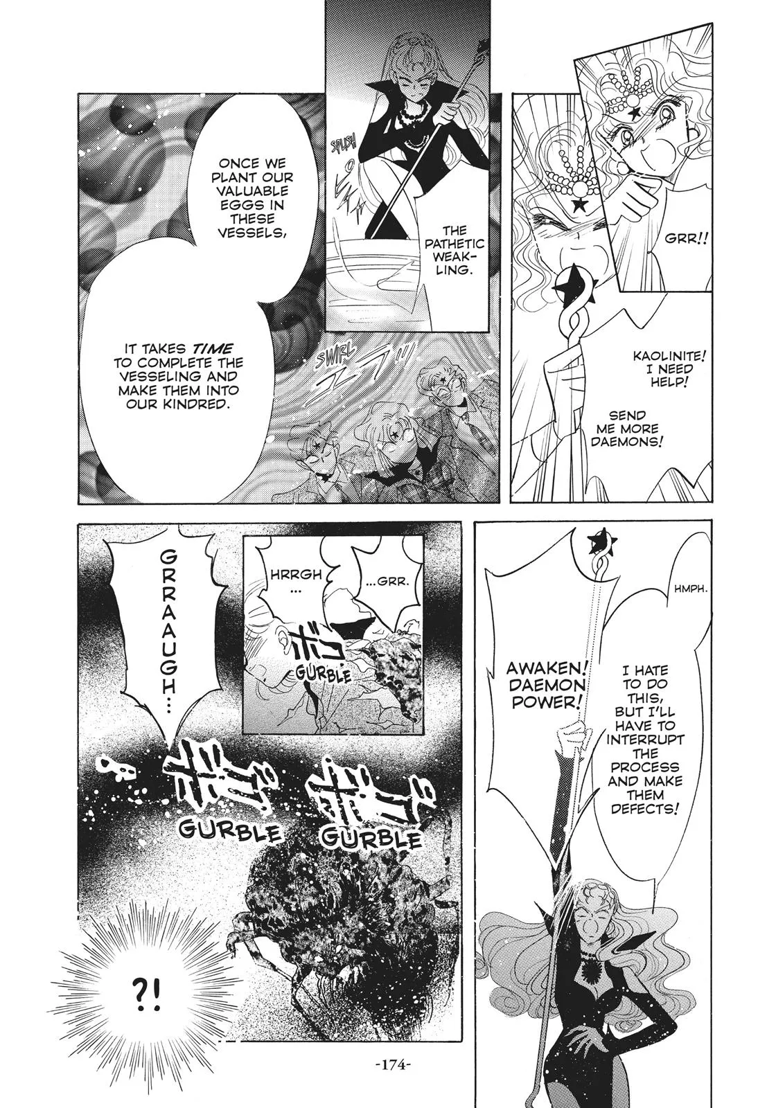Read Sailor Moon (en) Manga Online