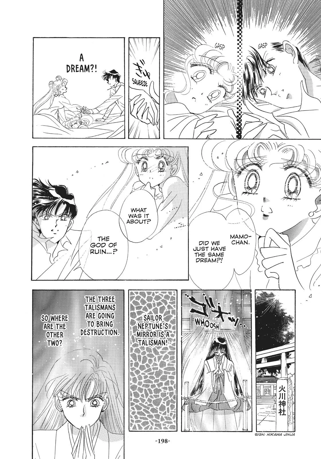 Read Sailor Moon (en) Manga Online