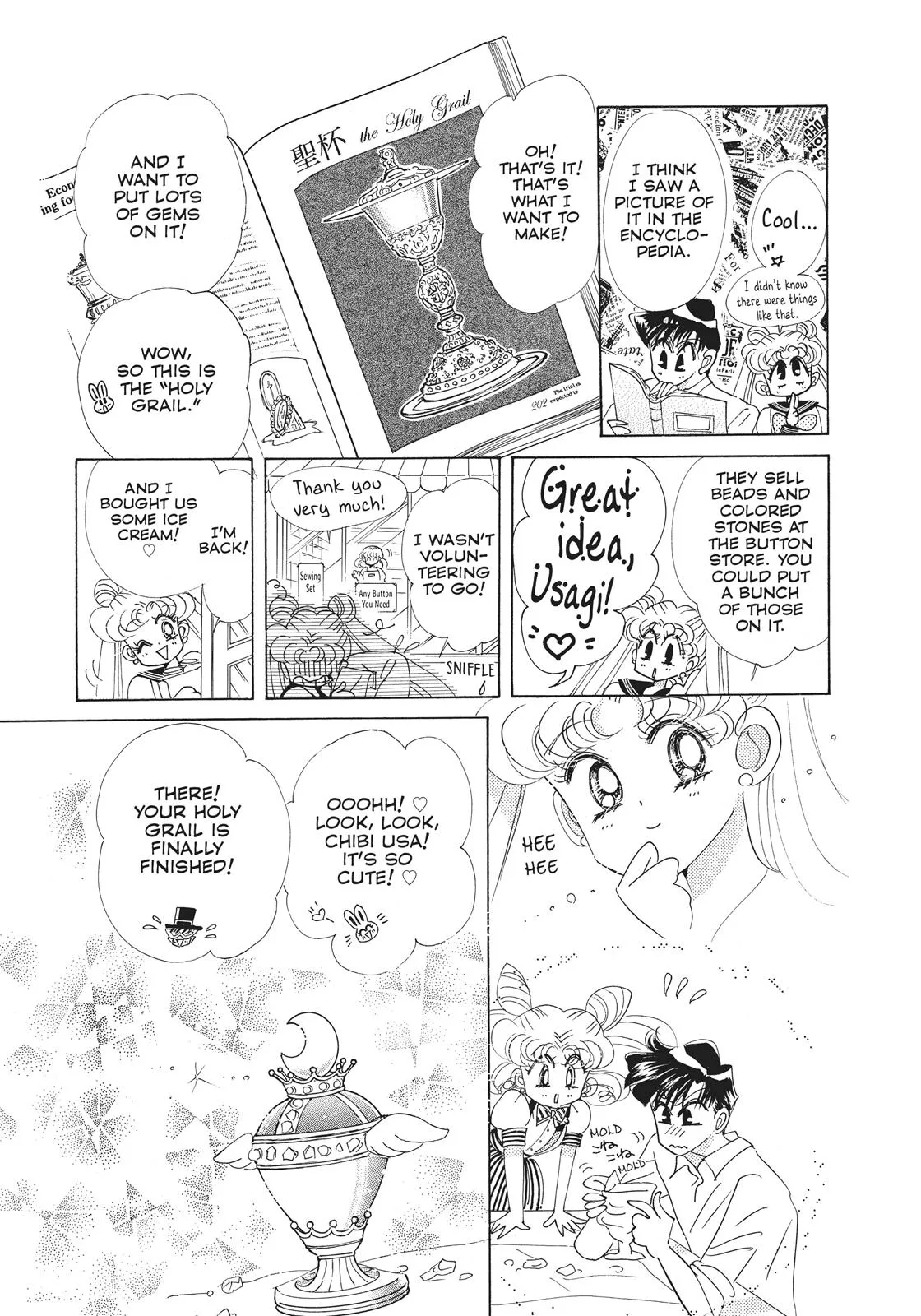 Read Sailor Moon (en) Manga Online