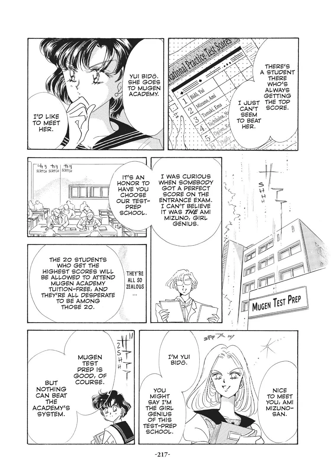 Read Sailor Moon (en) Manga Online