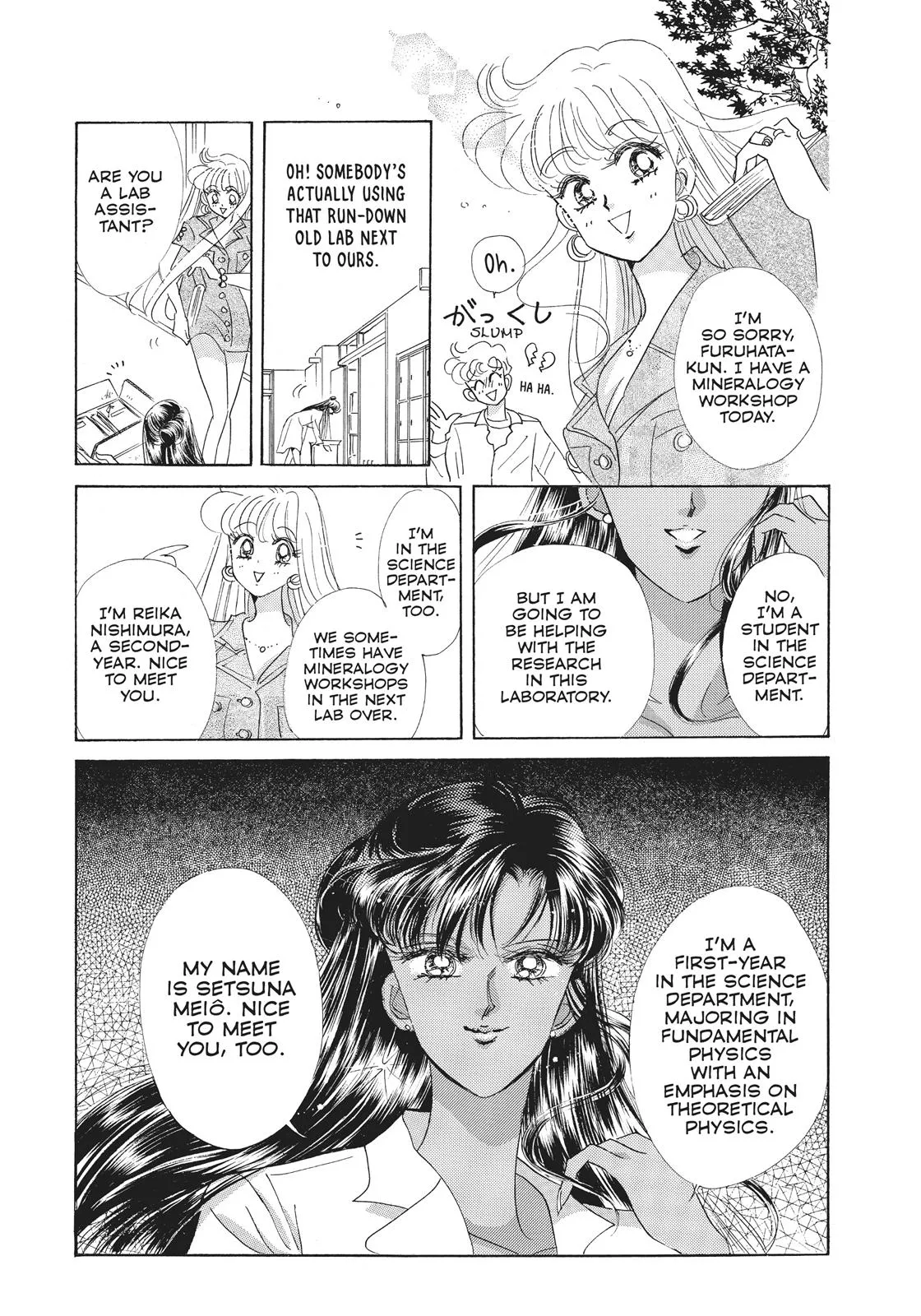 Read Sailor Moon (en) Manga Online