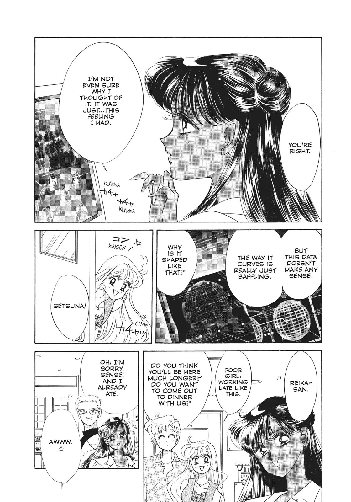 Read Sailor Moon (en) Manga Online