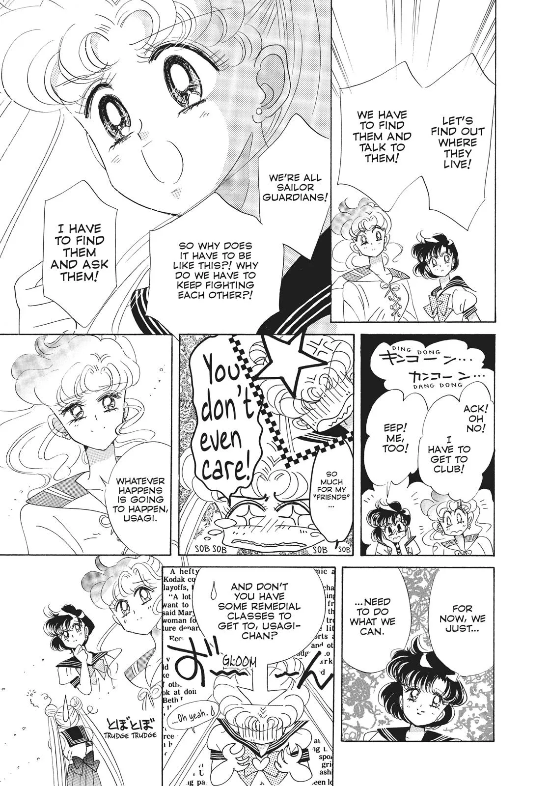 Read Sailor Moon (en) Manga Online