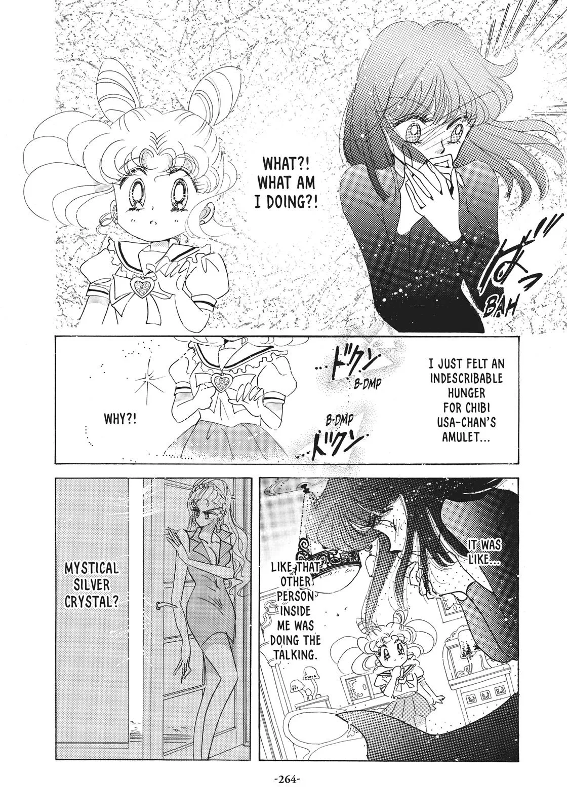 Read Sailor Moon (en) Manga Online