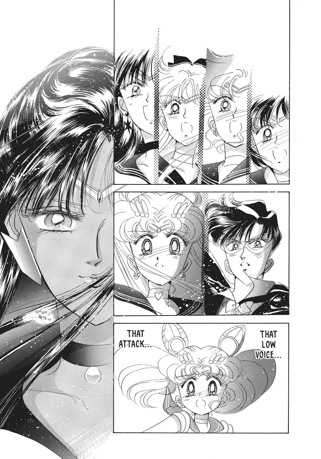 Read Sailor Moon (en) Manga Online