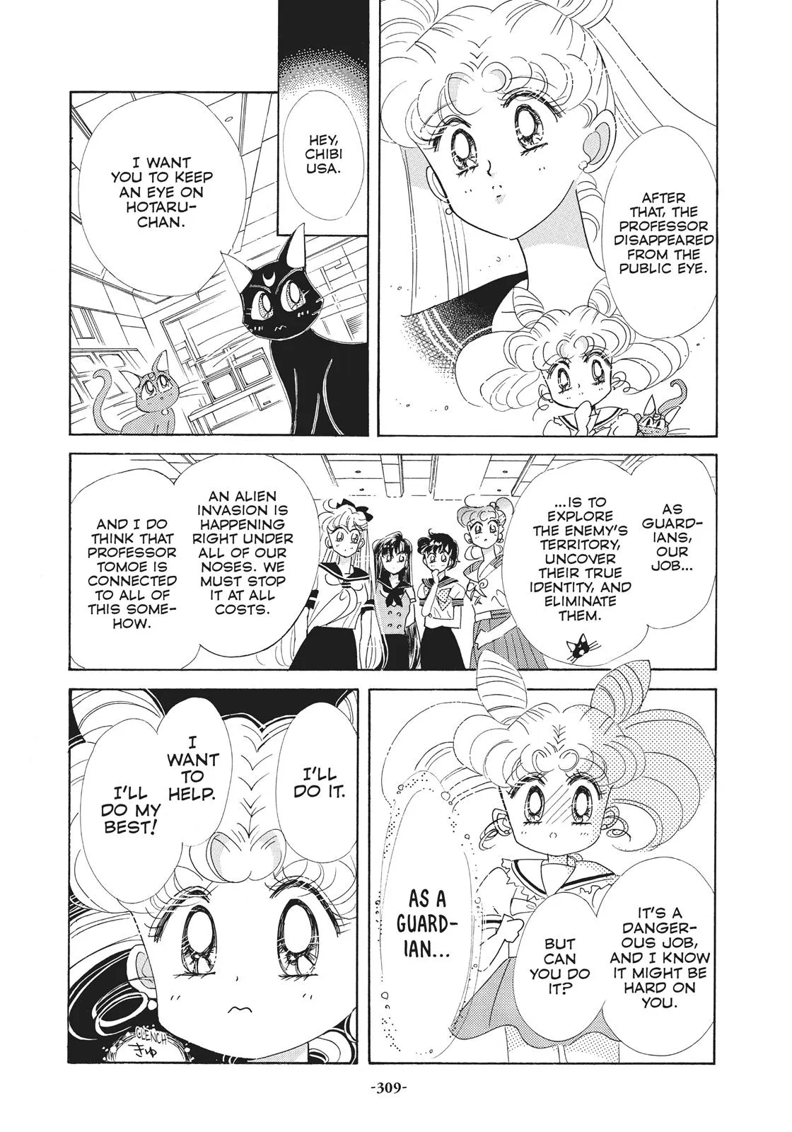 Read Sailor Moon (en) Manga Online