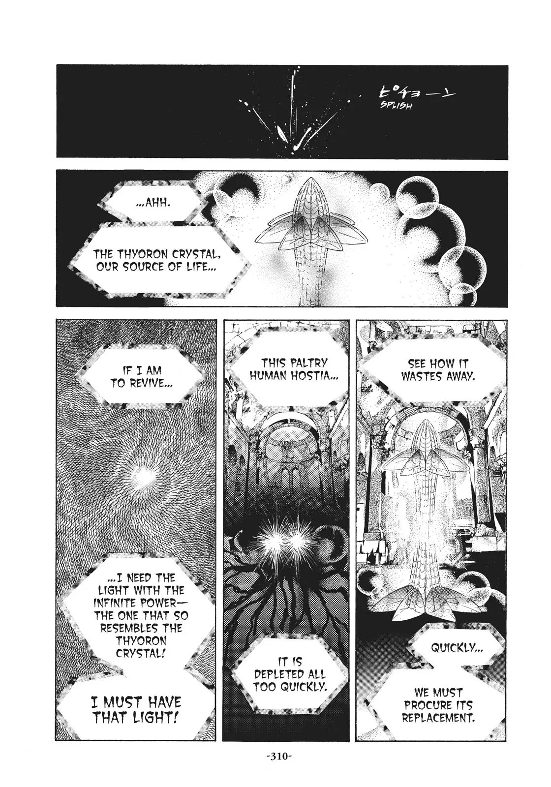 Read Sailor Moon (en) Manga Online